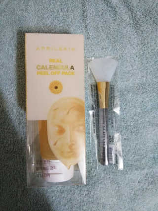 BmoreBeauty💋님이 올린 리뷰 사진 1