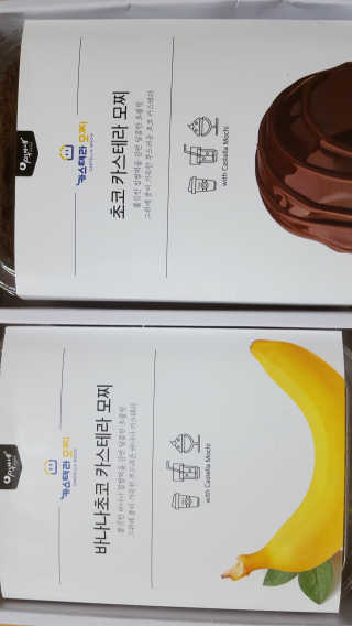 룰루님이 올린 리뷰 사진 2