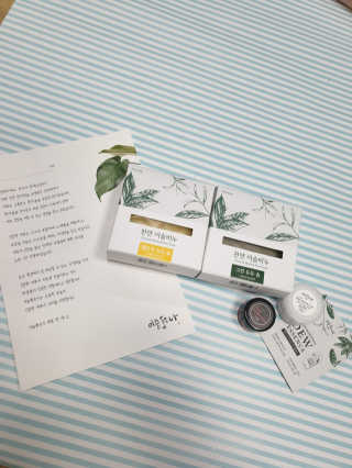 님프님이 올린 리뷰 사진 1