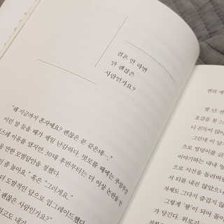 J님이 올린 리뷰 사진 3