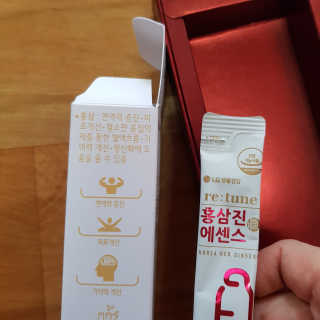 Rushx님이 올린 리뷰 사진 2