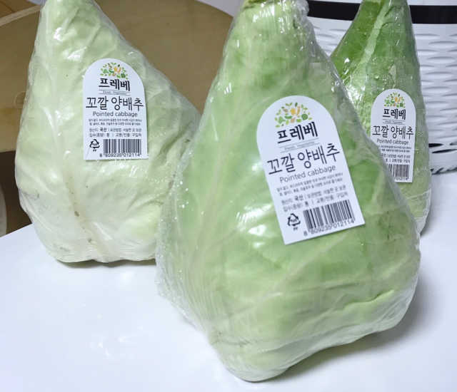 [프레베] 꼬깔양배추 3통 1.8kg 이상 리뷰 사진