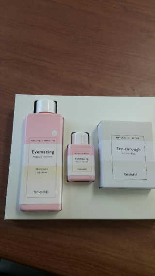 엄하늘님이 올린 리뷰 사진 1