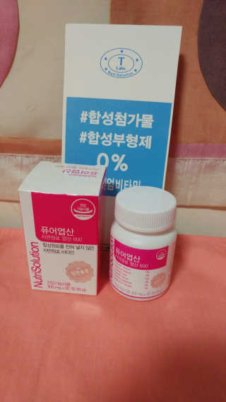 나비니님이 올린 리뷰 사진 1
