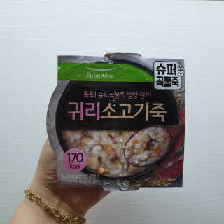 RnRnRkRk님이 올린 리뷰 사진 1