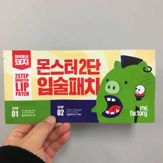 연이에연님이 올린 리뷰 사진 4