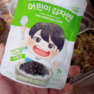 박수인님이 올린 리뷰 사진 1