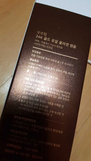 이영실님이 올린 리뷰 사진 1