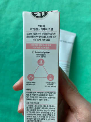 daeun님이 올린 리뷰 사진 2