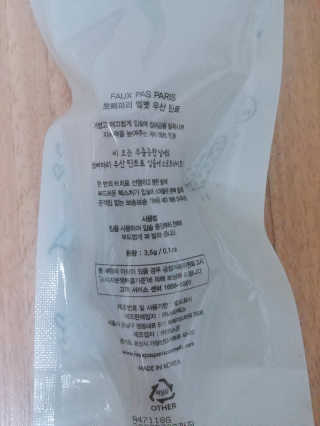 도롱님이 올린 리뷰 사진 2