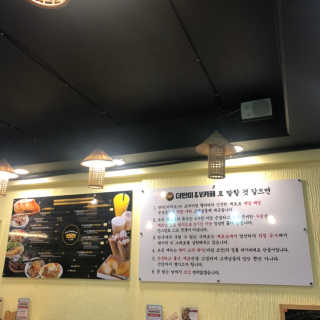 왠디님이 올린 리뷰 사진 3