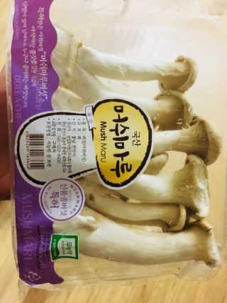 이은희님이 올린 리뷰 사진 2