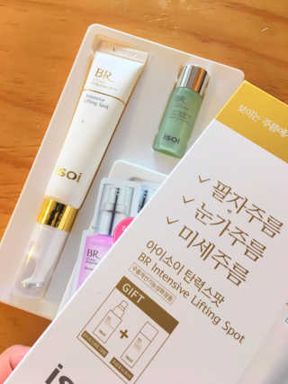 BoRamLee님이 올린 리뷰 사진 1