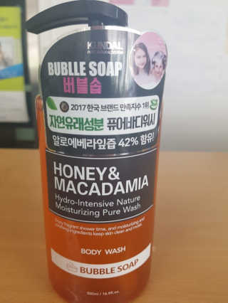 띵호님이 올린 리뷰 사진 1