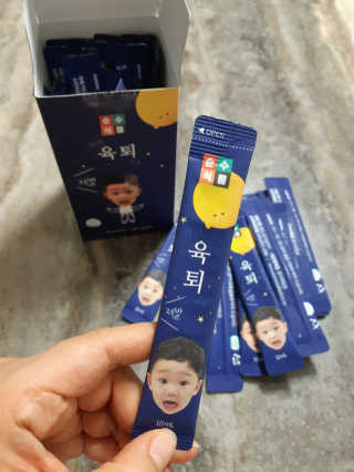 찬찬맘님이 올린 리뷰 사진 1