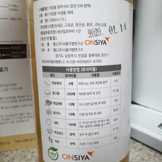 다다름님이 올린 리뷰 사진 3