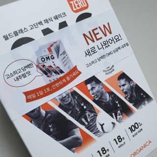 냥냥님이 올린 리뷰 사진 2
