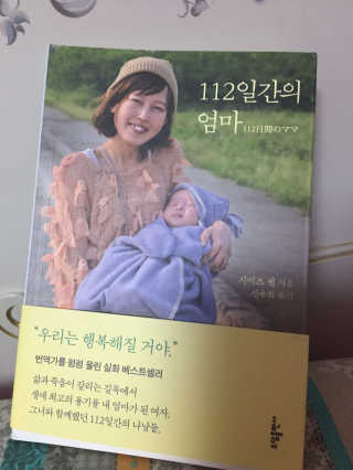 고미님이 올린 리뷰 사진 1