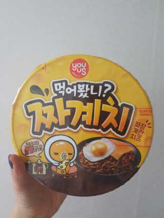 워니맘님이 올린 리뷰 사진 1