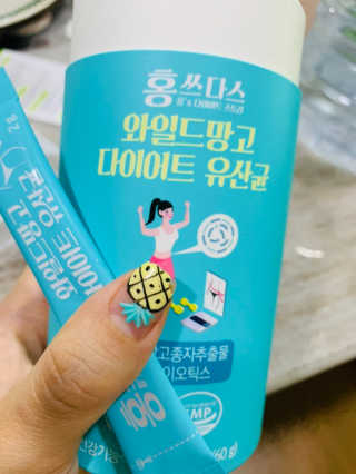 홍쓰다스 다이어트유산균, 체지방감소와 장건강개선 — 4점을 준 리뷰어가 2019년 8월 올린 사용 사진