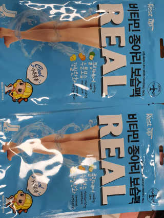 hwani121님이 올린 리뷰 사진 2