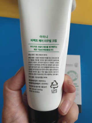 꼬장스님이 올린 리뷰 사진 4