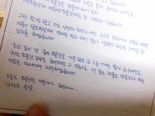 쏘블리야vov님이 올린 리뷰 사진 2