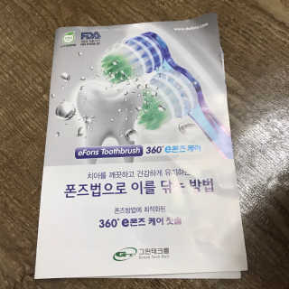 asker93님이 올린 리뷰 사진 2