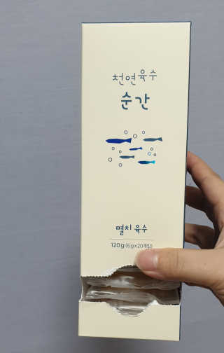 천연육수 순간 — 5점을 준 리뷰어가 2020년 2월 올린 사용 사진