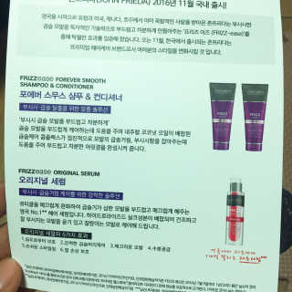 까콩님이 올린 리뷰 사진 2