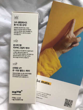 엘프포님이 올린 리뷰 사진 3