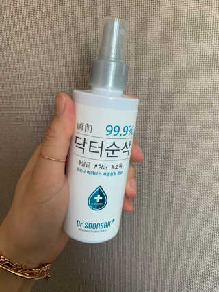 투밍님이 올린 리뷰 사진 3