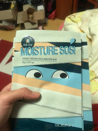 zkxjwns님이 올린 리뷰 사진 1
