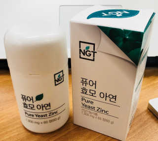 네츄럴굿띵스 퓨어 효모 아연 60일분 — 5점을 준 리뷰어가 2018년 7월 올린 사용 사진