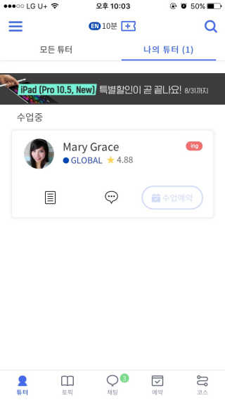 기염서으니님이 올린 리뷰 사진 1