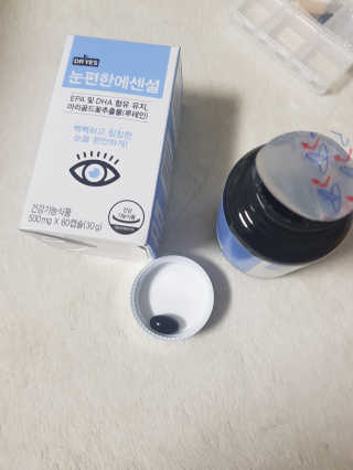 루아랄라님이 올린 리뷰 사진 2