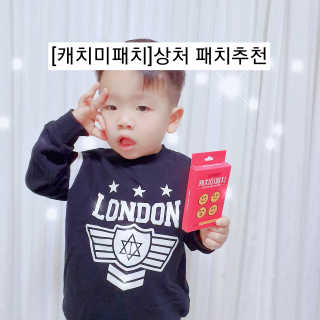 온리맘네님이 올린 리뷰 사진 2