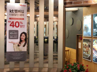 윤케이님이 올린 리뷰 사진 2