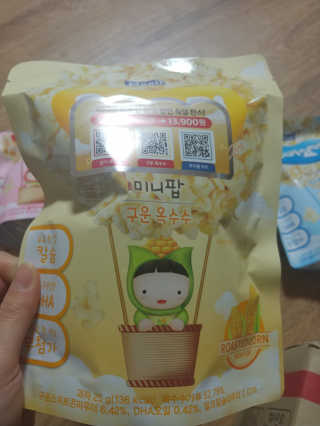 릴리님이 올린 리뷰 사진 3
