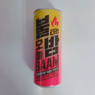 tastegood님이 올린 리뷰 사진 2