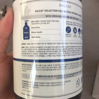 달리프 베러 퍼퓸 샴푸 1000ml 레이니데이 or 일랑로즈 — 5점을 준 리뷰어가 2020년 2월 올린 사용 사진