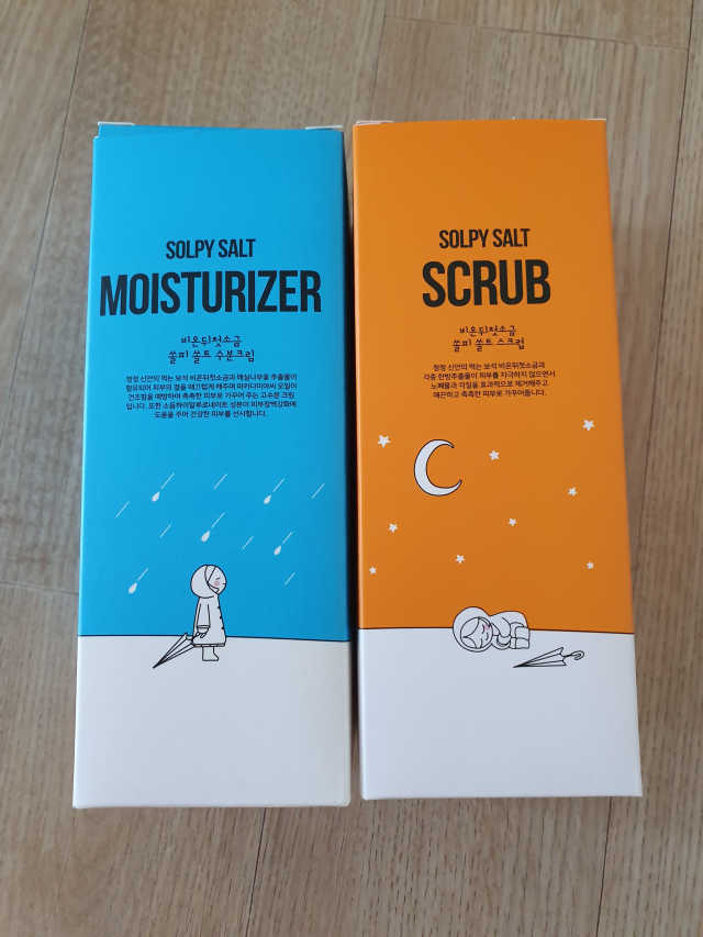 비온뒤첫소금 쏠피 쏠트 스크럽 리뷰 사진