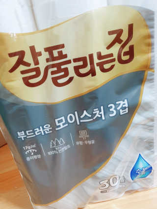 잘풀리는집 부드러운 모이스처 3겹 화장지 30롤 — 4점을 준 리뷰어가 2019년 5월 올린 사용 사진
