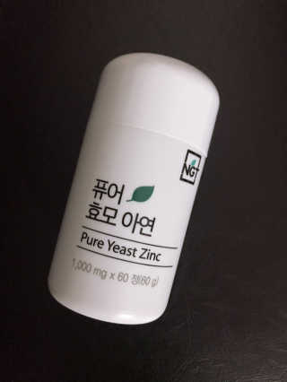 신블리님이 올린 리뷰 사진 1