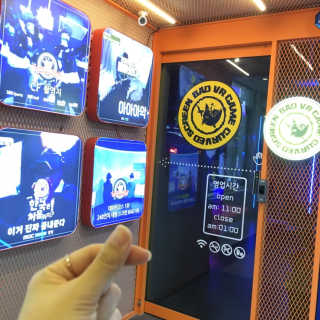 유댕딩님이 올린 리뷰 사진 1