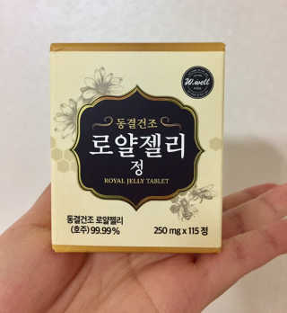 퉁퉁이❤️님이 올린 리뷰 사진 1