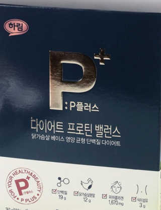다둥이맘님이 올린 리뷰 사진 1