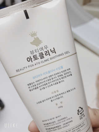 스윗수인님이 올린 리뷰 사진 3
