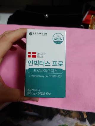 나는맥스봉님이 올린 리뷰 사진 1
