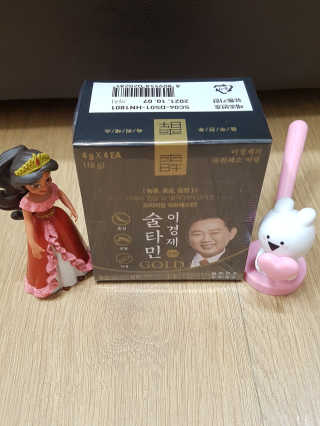 블링데코님이 올린 리뷰 사진 1